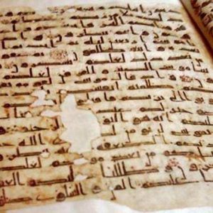 Topkapi-Manuscript