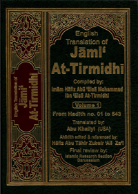 tirmidhi-eng