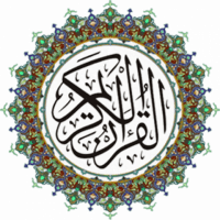 quran-logo