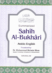 Summarized_Sahih_Al_Bukhari