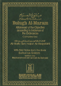 A Bulugh Al-Maram