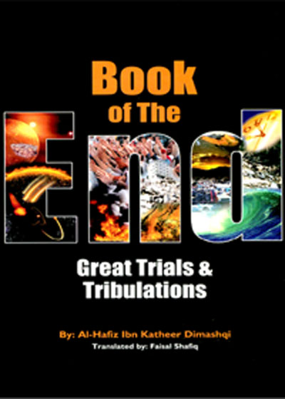 Book Of The End English Ibn-Kathir