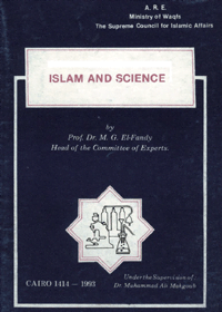 Islam and Science English Prof. Dr. M.G. El-Fandy