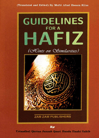 Guidelines For A Hafiz-c