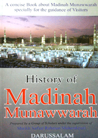History-Of-Madinah