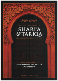 Sharia and Tariqa 1