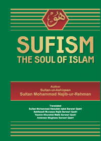 Sufism The Soul Of Islam English Sultan Mohammad Najib ur-Rehman