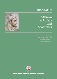 Biographies-of-Muslim-Scholars-and-Scientists