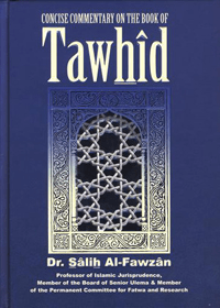 Book_Of_Tawhid