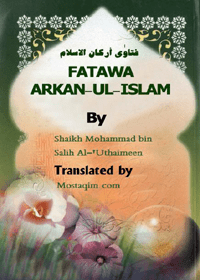 Fatawa-Arkanul-Islam