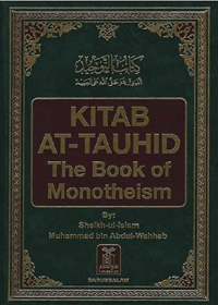 Kitab ul-Tawheed English Muhammad ibn Abd al-Wahhab