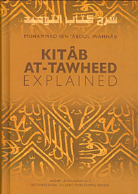 Sharah Kitab at-Tawheed English Muhammad ibn Abd al-Wahhab