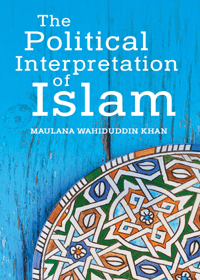 Political-interpretation-Islam 1