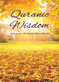 Quranic-Wisdom