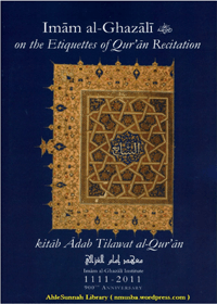 The-Etiquettes-Of-Quran-Recitation