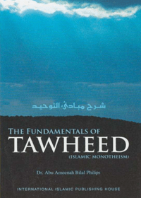 The-Fundamentals-of-Tawheed 1