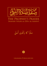 The Prophets Prayers English Allama Nasiruddin Albani