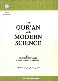 The Quran and modern science