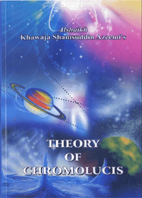 Theory of Chromolucis