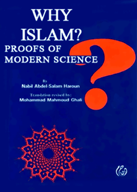 Why Islam Proofs Of Modern Science