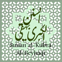 Sunan Al Kubra Al Bayhaqi Alhamdolillah