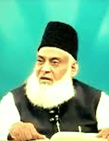 Dr. Israr Ahmad