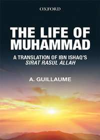 The Life of Muhammad SAW English A. Guillaume