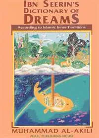 Dictionary of Dreams English Muhammad Ibn Sirin