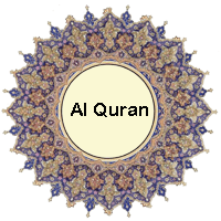 Al Quran English