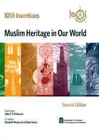 1001 Inventions Muslim Heritage English Salim T S al-Hassani