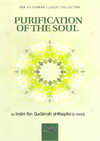 Mukhtasar Minhaj al-Qasidin English Ibn Qudamah