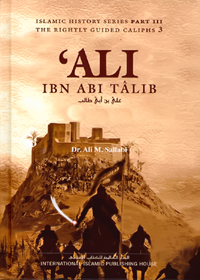 Ali ibn Abi Talib r.a English Dr. Ali Muhammad as-Sallabi