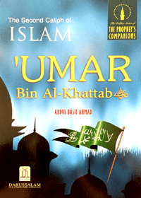 Umar Bin al-Khattab