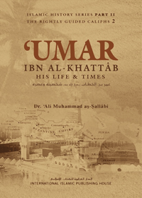 Umar Ibn al-Khattab