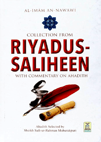 Collection From Riyadus Saliheen English Sheikh Safiur Rahman Mubarakpuri