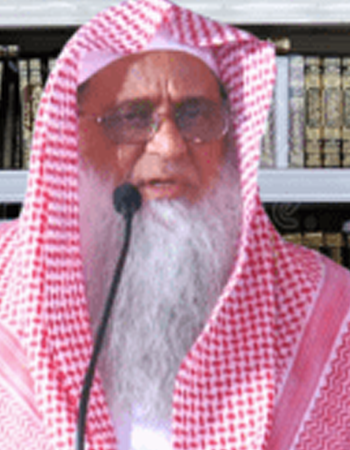 Read more about the article Dr. Muhammad Muhsin Khan