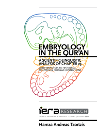 Embryology in The Quran English Hamza Andreas Tzortzis