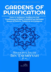 Gardens of Purification-IIbn Taymiyyah