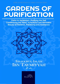 Gardens of Purification English Ibn Taymiyyah