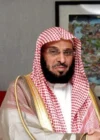 Aai’d Abdullah Al Qarni