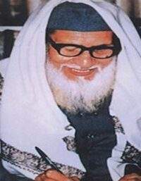 Read more about the article Abul Hasan Ali al-Hussaini al-Nadwi 