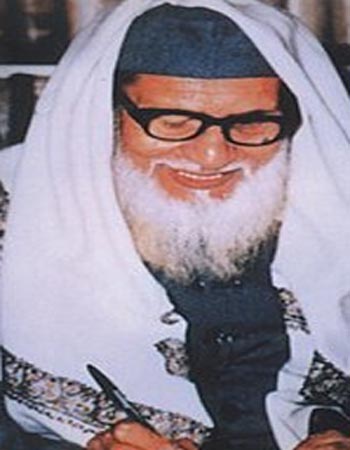 You are currently viewing Books written by Abul Hasan Ali al-Hussaini al-Nadwi