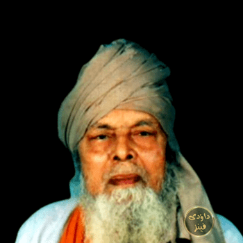 Allama Arshad ul-Qadri