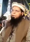 Allama Ghulam Mustafa Zaheer Amanpuri