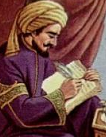 Read more about the article Ibn Hajar Al Asqalani