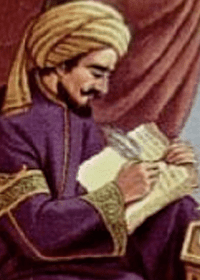 Ibn Hajar As Asqalani