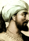 Ibn Majah