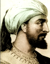 Read more about the article Books written by Ibn Majah