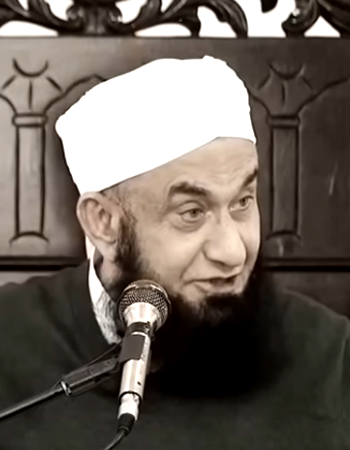 Read more about the article Maulana Tariq Jameel مولانا طارق جمیل