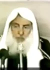 Sheikh Muhammad bin-Salih al-Uthaymeen